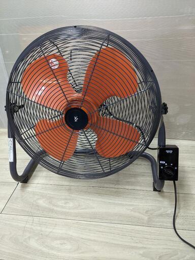 山善 YAMAZEN 工業用扇 45cm 扇風機 YKY-458 床置き式 中古 動作確認済 冷風 業務用 3段階切り替え　2020年製
