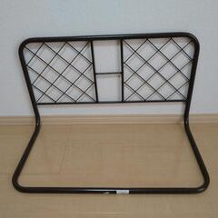 ベッドガード　ベッドフェンス　ニトリ　2個セット　ダークブラウンの画像