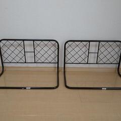 ベッドガード　ベッドフェンス　ニトリ　2個セット　ダークブラウンの画像