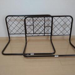 ベッドガード　ベッドフェンス　ニトリ　2個セット　ダークブラウンの画像