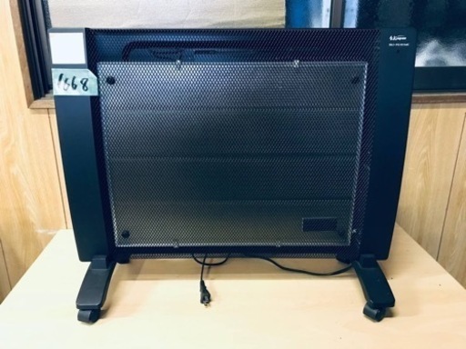③1668番 エスケイジャパン✨電気ストーブ✨SKJ-FG101MC‼️