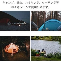 ランタンポールの画像