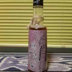 決まりました🐰黒糖梅酒の画像