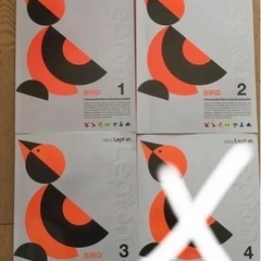 Lepon  1-3