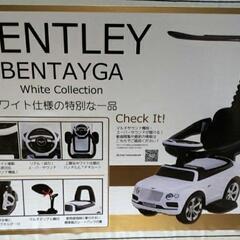 ベントレーベンティガ　2way 押手車乗用