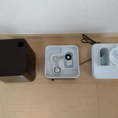 加湿器　超音波式　DOSHISHA DKW-1601の画像