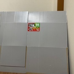 【お取引中】プラスチック段ボール/6枚セット/無料