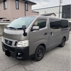 ニッサン　キャラバン　4WD