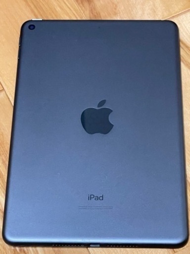 iPad mini 5 256G スペースグレイ ApplePencil第一世代 