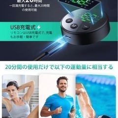 【新品未使用】腹筋マシーン 筋トレ器具 腹筋パッド USB充電式 12枚伝導布 ジェルシート不要 多部位対応 8種類モード 25段階強度調整可能 男女兼用 液晶表示 効率良い腹筋ベルト の画像
