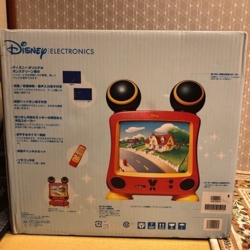 激レア‼️新品のミッキーTV