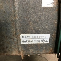 ●大根洗浄機 KN-65F-8C(ニシザワ)●単相１００Ｖ●現状渡し●神奈川発●弊社配送か直接引取り限定の画像