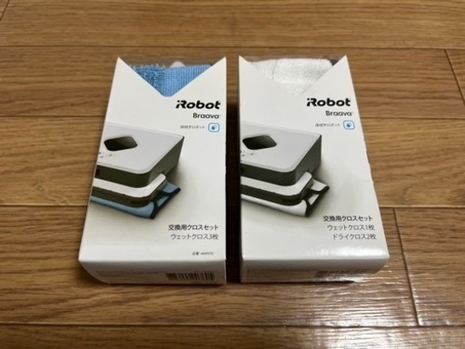 【中古品】iRobot/Braava/床拭きロボット