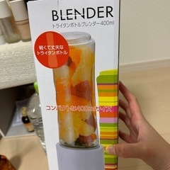 トライタンボトルブレンダー：500の画像