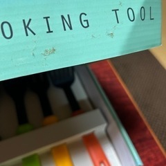【受け渡し決定】クッキングツールセット5Pの画像