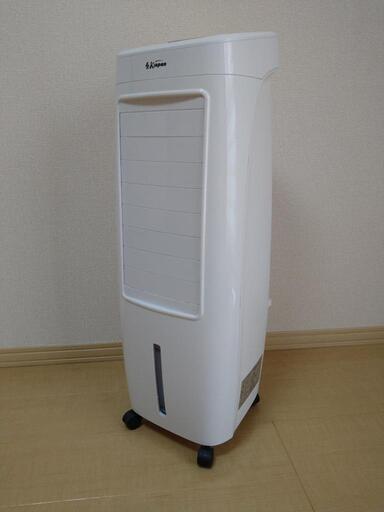 【値下げ】冷風機　冷風扇　エスケイジャパン SL-N3CF(W) WHITE