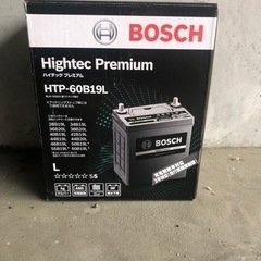 BOSCH 60B19L 新品未使用　先月間違えて購入