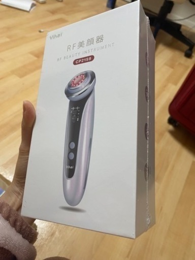 RF美顔器