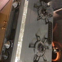ガスコンロ