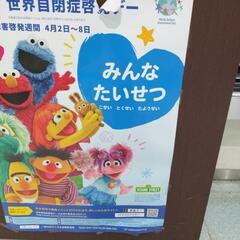 自分に自信持ちませんか?