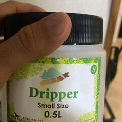 爬虫類ケージ
