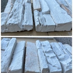 アドヴァン　ADVAN スタックブレンドⅡ  石積み（凹凸、デコボコ）タイルの画像