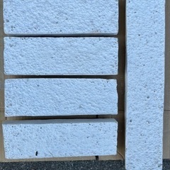 アドヴァン　ADVAN スタックブレンドⅡ  石積み（凹凸、デコボコ）タイルの画像