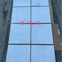 サンワカンパニー　sanwa company 大理石　タイル　本磨き　室内用