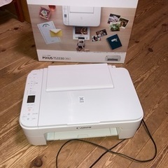 Canon pixus ts3330