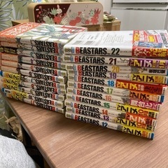 BEASTARS全巻