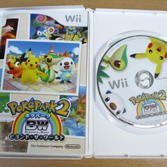 ☆Wii/ポケパーク ピカチュウの大冒険 ポケパーク2 BW ビヨンド・ザ・ワールド◆ポケパークを駆け巡るの画像