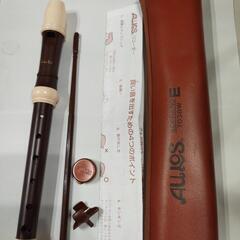 【値下げしました！】アウロスリコーダー　ソプラノ　703BW E

