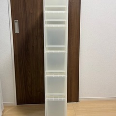 無印　ポリプロピレンストッカー