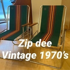 zipdee ジップディー アメリカヴィンテージチェア 2脚セット アウトドアチェア