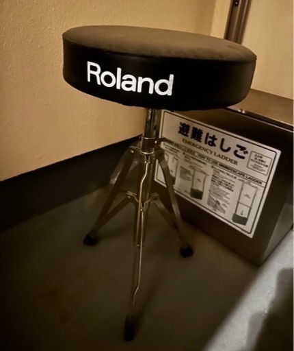 【4/27までの出品】Roland ドラムチェア