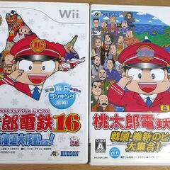 ☆Wii/桃太郎電鉄16 北海道大移動の巻き 桃太郎電鉄2010...