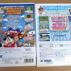 ☆Wii/桃太郎電鉄16 北海道大移動の巻き 桃太郎電鉄2010 戦国・維新のヒーロー大集合の巻◆2本セットの画像