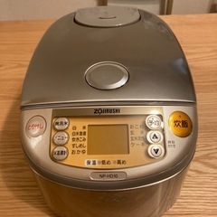 象印炊飯器np-hd10