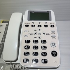 高齢者向け　固定電話機　NTT ハウディ優Ｖの画像