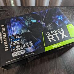 Geforce RTX 3060 Ti GALAKURO GAMING 玄人志向 8GB