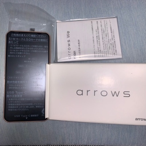 【新品】Arrows We 64GB FCG01  ローズゴールド