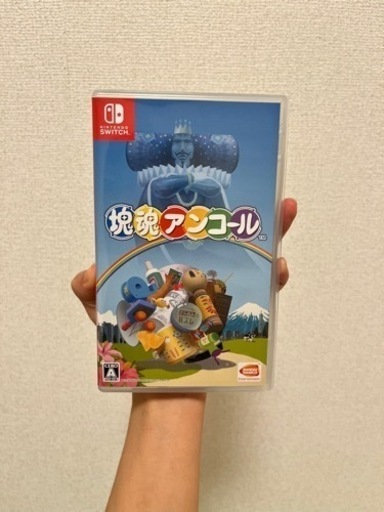 【取引中】Switch カセット