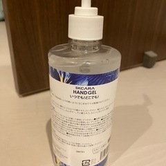 ハンドジェル　消毒　500ml