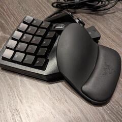 Razer Tartarus PRO