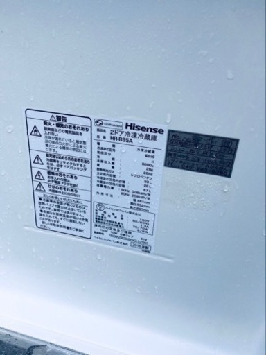 ✨2018年製✨ 1406番 Hisense✨冷凍冷蔵庫✨HR-B95A‼️