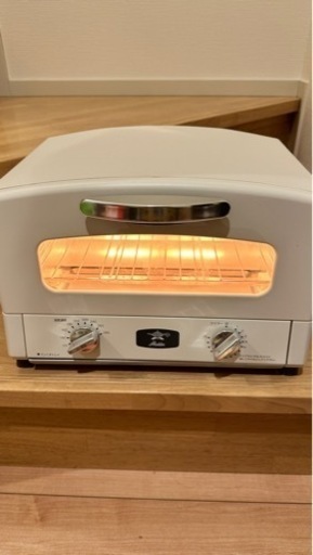 訳あり。アラジン オーブントースター