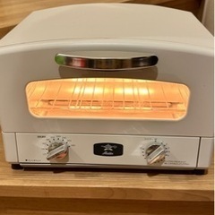 訳あり。アラジン オーブントースター
