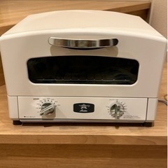 訳あり。アラジン オーブントースターの画像