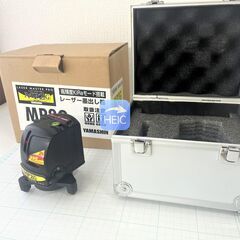 レーザー墨出し器　YAMASHIN MP2G