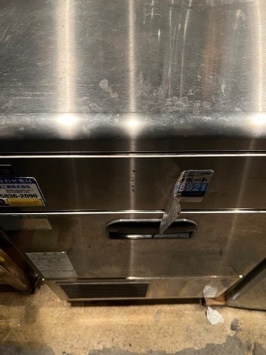 製氷機　ジャンク品
